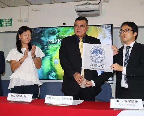 La Universidad de Kioto y la Universidad de El Salvador inauguraron oficina satelite del On-site Laboratory «International Research Laboratory for Earthquake and Tsunami Risk Cognition and Reduction» (iLETs) en la Universidad de El Salvador